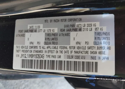 2021 Mazda Mazda6 Touring from USA, damaged, VIN JM1GL1VM8M1605049